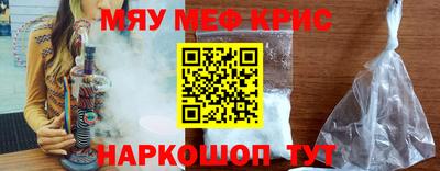 героин Нальчик