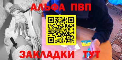 мяу мяу мука Нарткала