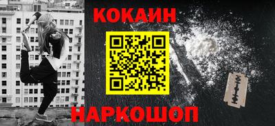 героин Нальчик