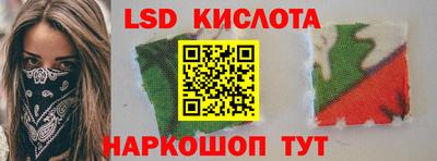 героин Нальчик