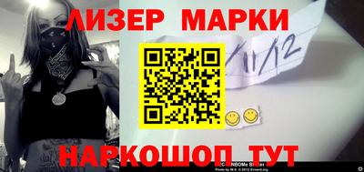 мяу мяу мука Нарткала