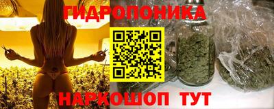 COCAINE Наро-Фоминск