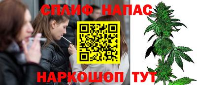 COCAINE Наро-Фоминск