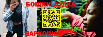COCAINE Наро-Фоминск