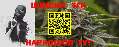 COCAINE Наро-Фоминск