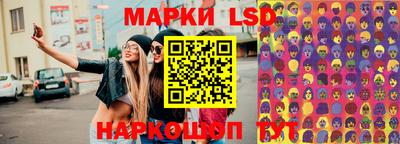 героин Нальчик