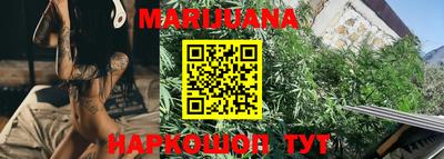 мяу мяу мука Нарткала