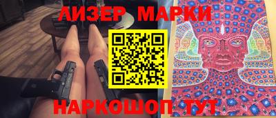 героин Нальчик