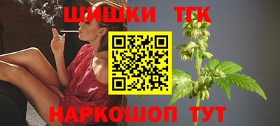 COCAINE Наро-Фоминск