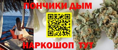 COCAINE Наро-Фоминск