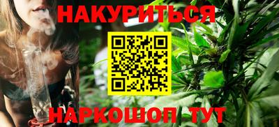 героин Нальчик