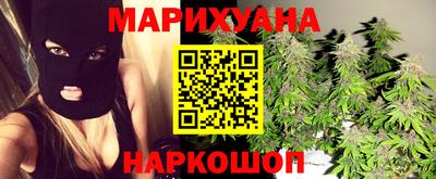 мяу мяу мука Нарткала