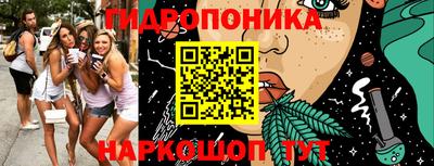 героин Нальчик