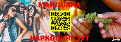 мяу мяу мука Нарткала