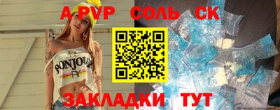 мяу мяу мука Нарткала