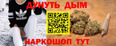 COCAINE Наро-Фоминск
