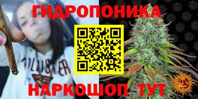 COCAINE Наро-Фоминск