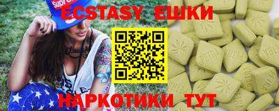 героин Нальчик