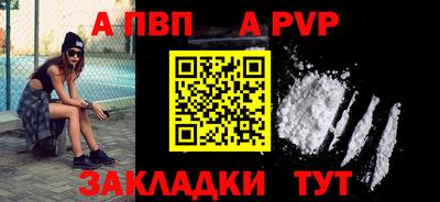 героин Нальчик