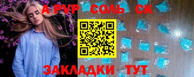 героин Нальчик