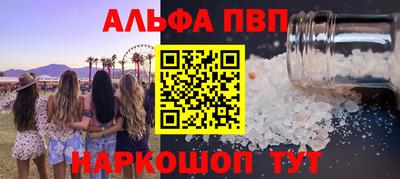 героин Нальчик
