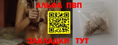 героин Нальчик
