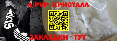 мяу мяу мука Нарткала