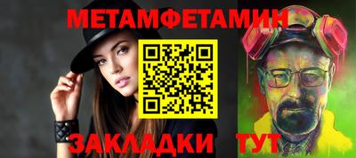 COCAINE Наро-Фоминск