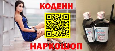 мяу мяу мука Нарткала