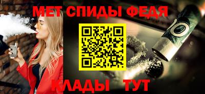 COCAINE Наро-Фоминск