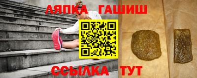 мяу мяу мука Нарткала