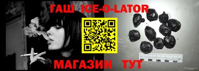 COCAINE Наро-Фоминск