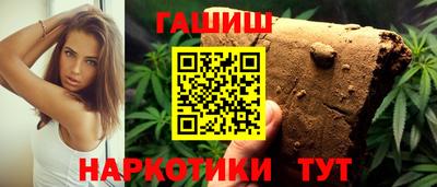 мяу мяу мука Нарткала