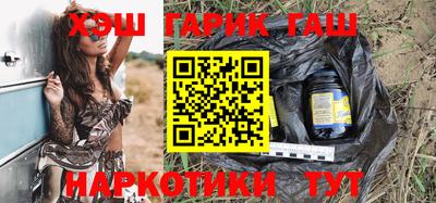 COCAINE Наро-Фоминск