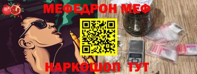 героин Нальчик