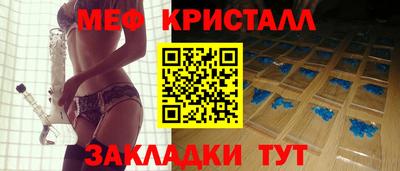 героин Нальчик