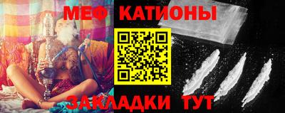 героин Нальчик